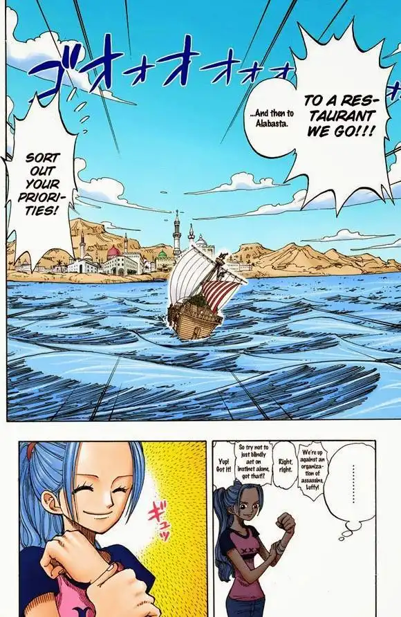 One Piece - Digital Colored Comics Chapter 157 11